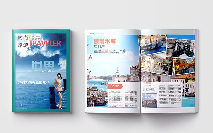 荊門宣傳(chuan) 畫冊(ce) 印刷 荊門宣傳(chuan) 畫冊(ce) 印刷