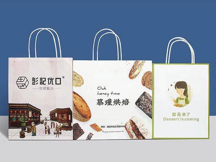 鹹寧紙袋印刷 鹹寧紙袋印刷