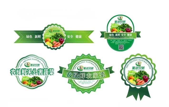 鹹寧不幹膠印刷
