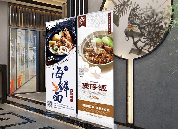 鹹寧海報印刷 鹹寧海報印刷