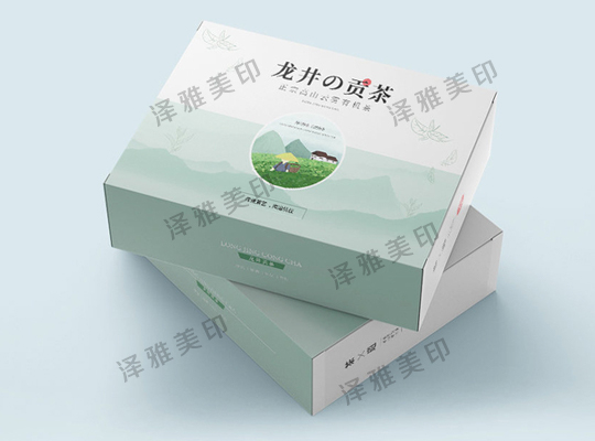 包裝盒定製 包裝盒定製