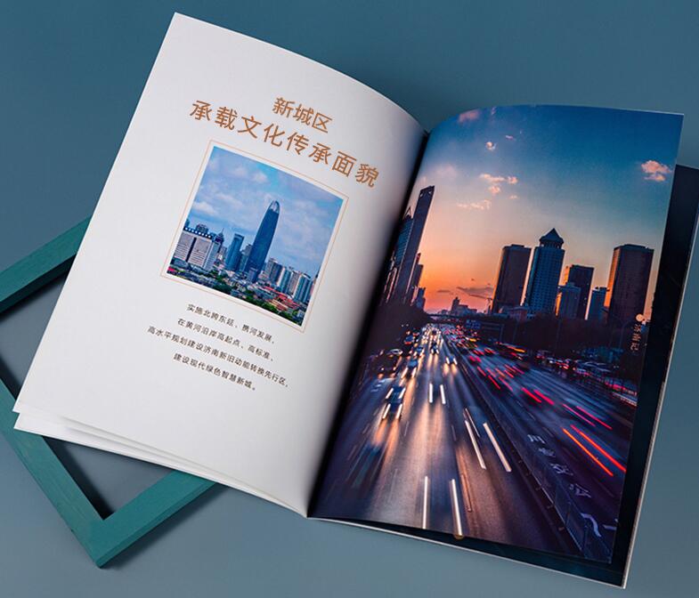 企業(ye) 宣傳(chuan) 冊(ce) 印刷 企業(ye) 宣傳(chuan) 冊(ce) 印刷