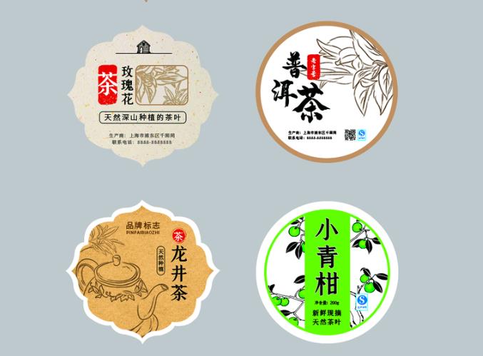 不幹膠工廠 不幹膠工廠