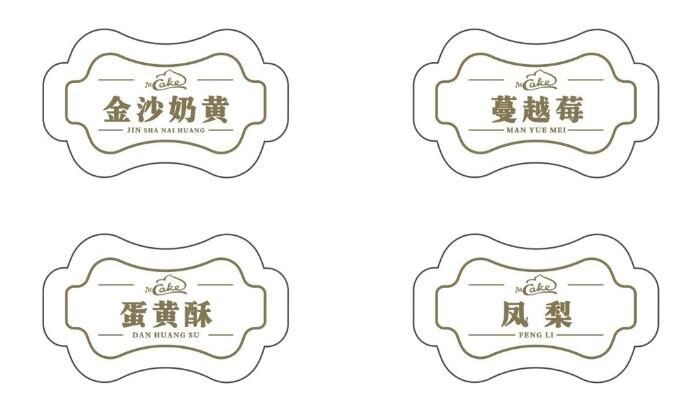 不幹膠標簽印刷