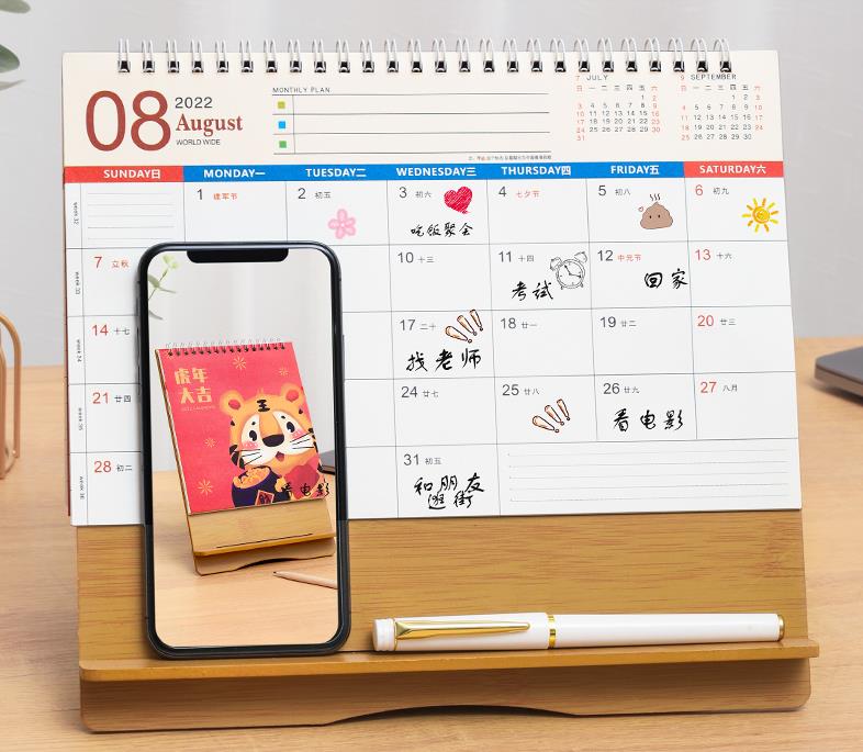 廣告台曆製作