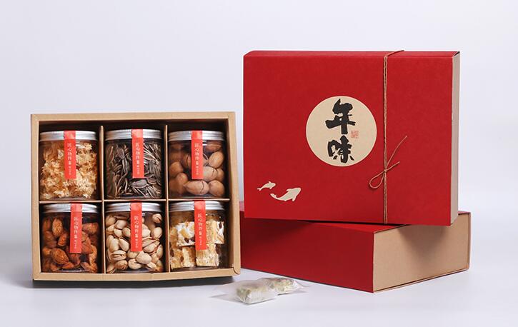 禮品包裝盒定製