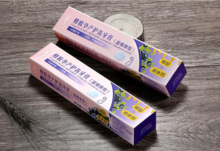 包裝彩盒製作 包裝彩盒製作