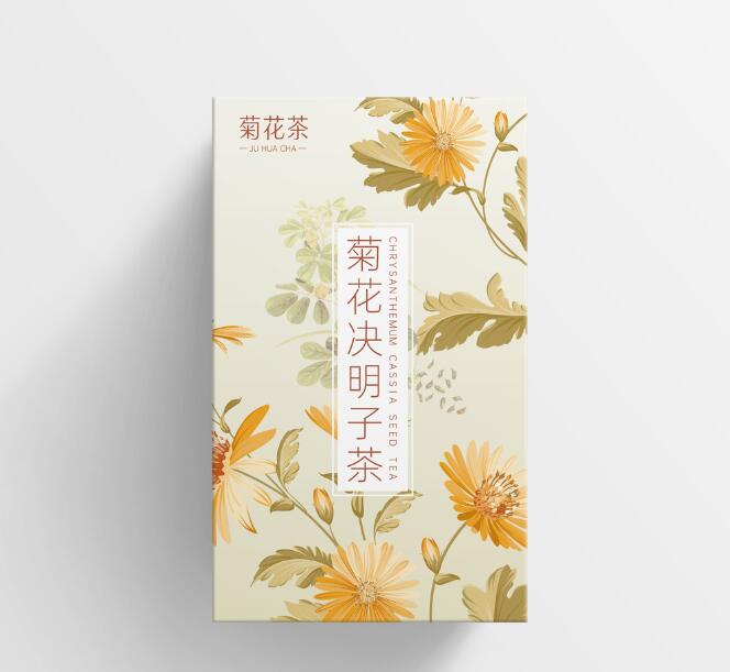 包裝盒定製 包裝盒定製