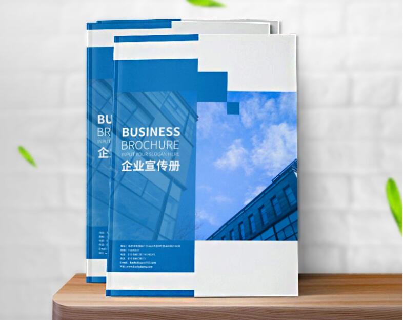 畫冊(ce) 印刷價(jia) 格 畫冊(ce) 印刷價(jia) 格