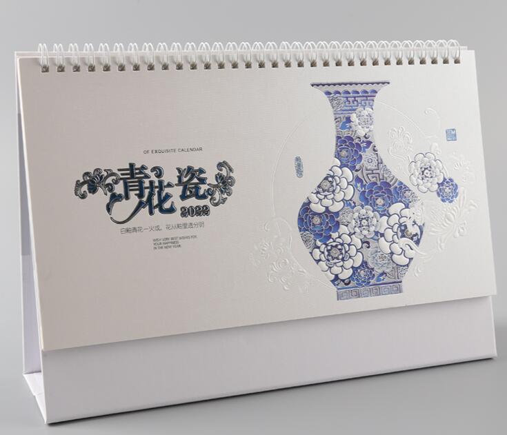 台曆印刷