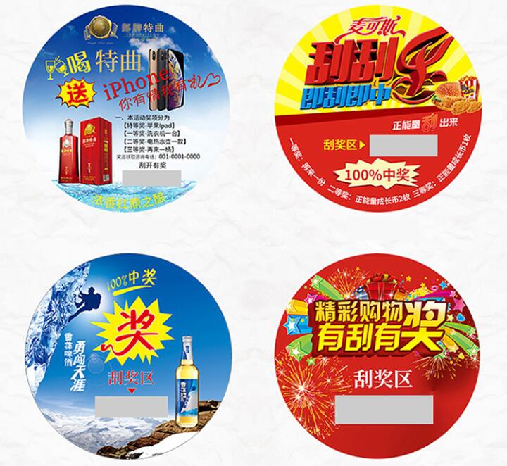 华体会签约ac米兰 华体会签约ac米兰