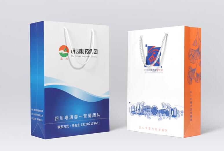企業(ye) 手提袋定製 企業(ye) 手提袋定製