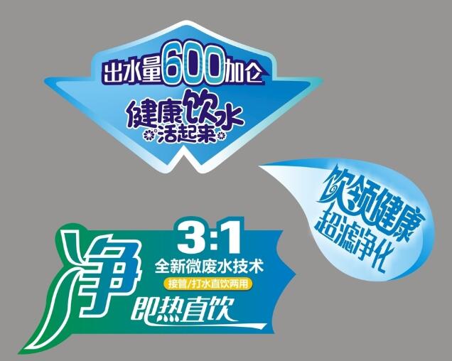 不幹膠印刷廠