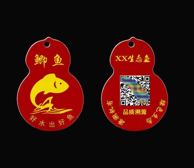 防偽(wei) 標簽印刷公司